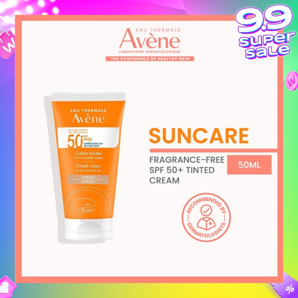 SPF50+Tinted Cream (Water-Resistant & Suitable For Dry Sensitive Skin) 50ml