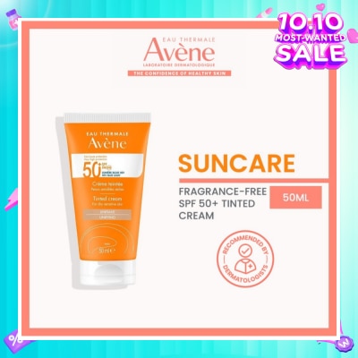 AVÈNE SPF50+Tinted Cream (Water-Resistant & Suitable For Dry Sensitive Skin) 50ml