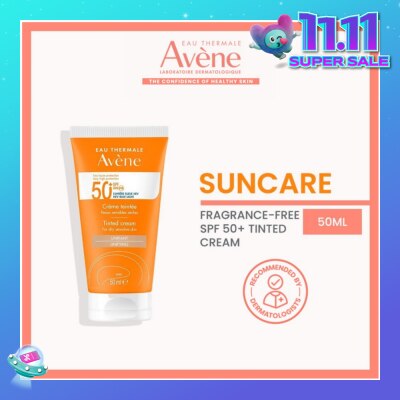 AVÈNE SPF50+Tinted Cream (Water-Resistant & Suitable For Dry Sensitive Skin) 50ml
