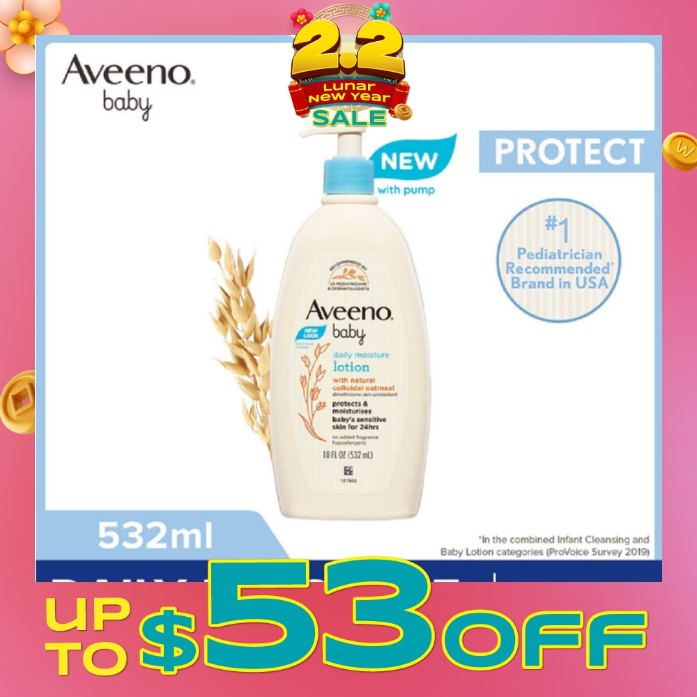 Baby Daily Moisture Lotion (Prevent And Temporarily Protects Chafed + Chapped or Cracked Skin) 532ml