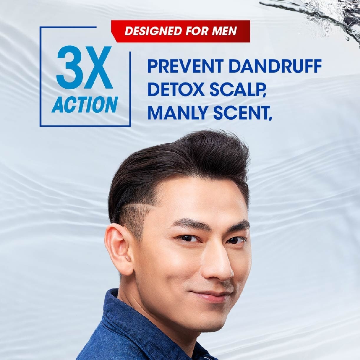 ULTRAMEN Old Spice Anti Dandruff Shampoo (Prevent Dandruff + Detox Scalp) 650ml