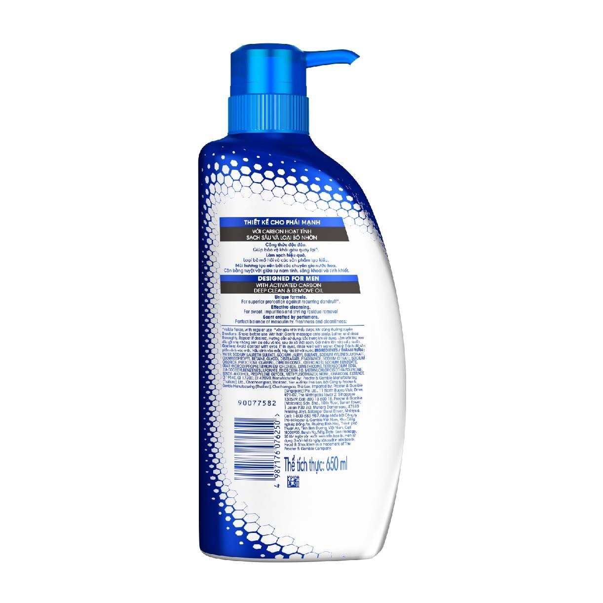 Head & Shoulders Ultra Men Active Fresh Anti Dandruff Shampoo 650ml