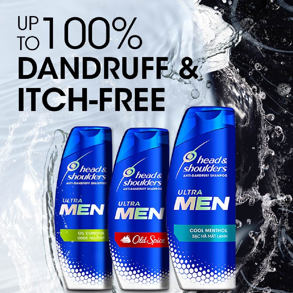 ULTRAMEN Cool Menthol Anti Dandruff Shampoo (Prevent Dandruff + Detox Scalp) 650ml