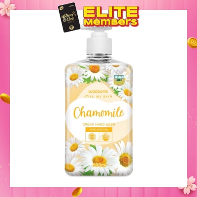 WATSONS Chamomile Cream Hand Wash (Mild Soothing, Dermatologically Tested) 500ml