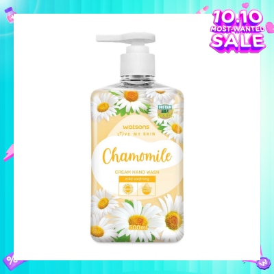 WATSONS Chamomile Cream Hand Wash (Mild Soothing, Dermatologically Tested) 500ml