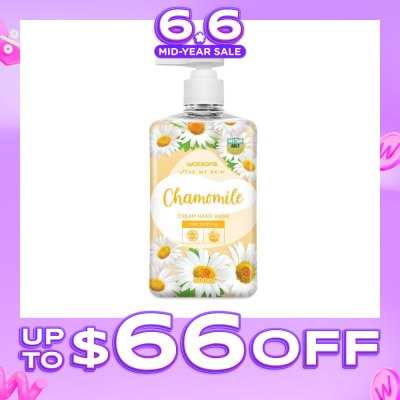 WATSONS - Chamomile Cream Hand Wash (Mild Soothing, Dermatologically Tested) 500ml