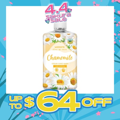 WATSONS - Chamomile Cream Hand Wash (Mild Soothing, Dermatologically Tested) 500ml