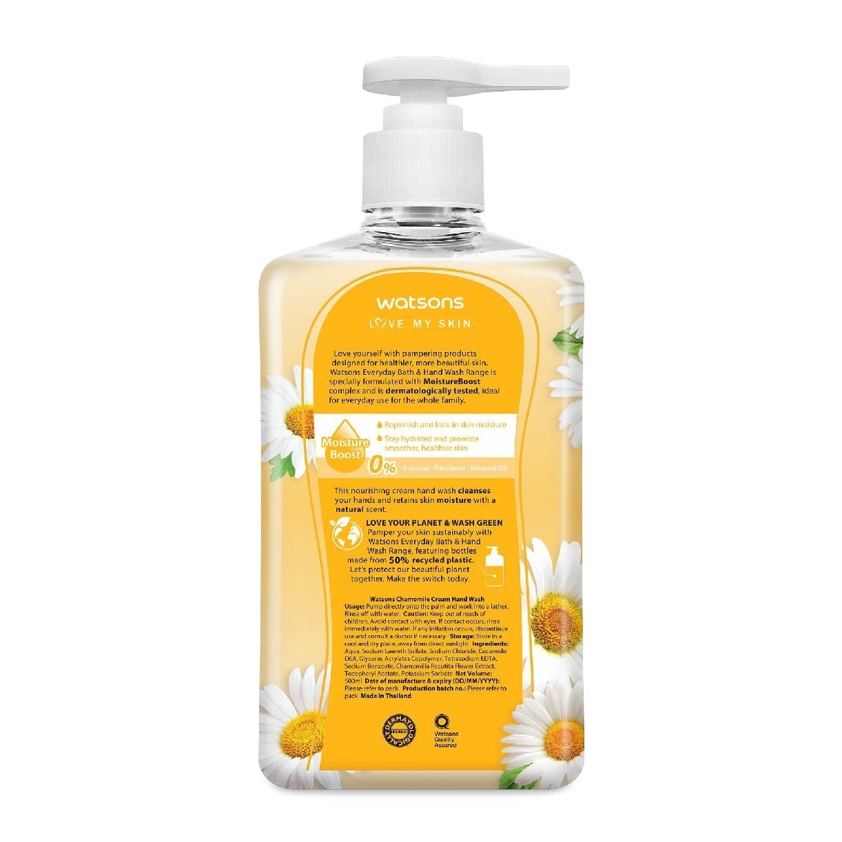 Chamomile Cream Hand Wash (Mild Soothing, Dermatologically Tested) 500ml