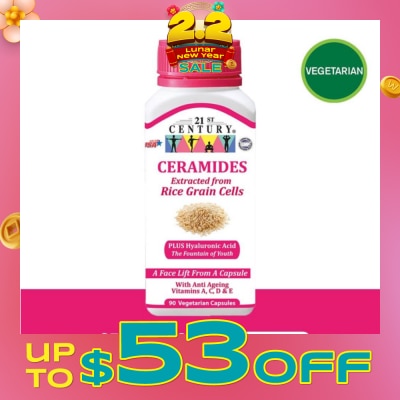 21ST CENTURY Ceramides Vegetarian For Men & Women Capsules (Extracted from Rice Grain Cells) 90s
