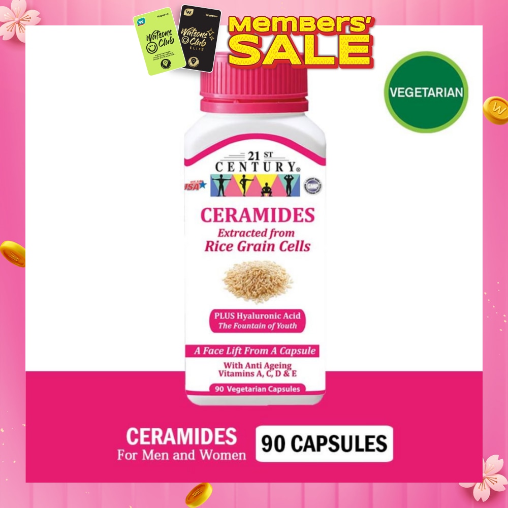 Ceramides Vegetarian For Men & Women Capsules (Extracted from Rice Grain Cells) 90s