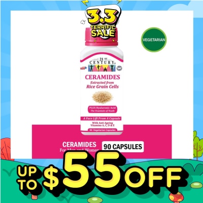 21ST CENTURY Ceramides Vegetarian For Men & Women Capsules (Extracted from Rice Grain Cells) 90s