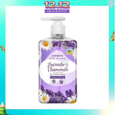 WATSONS Lavender & Chamomile Scented Gel Hand Wash (Softening & Moisturising, Dermatologically Tested) 500ml