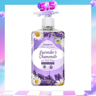 WATSONS - Lavender & Chamomile Scented Gel Hand Wash (Softening & Moisturising, Dermatologically Tested) 500ml
