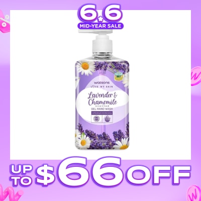 WATSONS - Lavender & Chamomile Scented Gel Hand Wash (Softening & Moisturising, Dermatologically Tested) 500ml