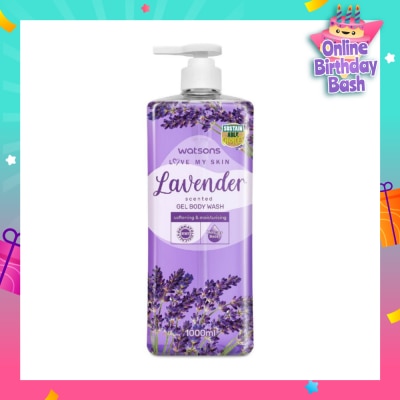 WATSONS Lavender Scented Gel Body Wash (Softening And Moisturising, Dermatologically Tested) 1000ml