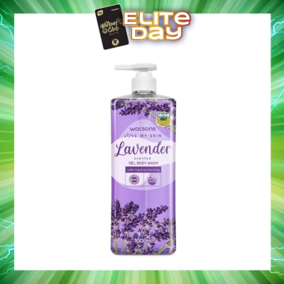 WATSONS - Lavender Scented Gel Body Wash (Softening And Moisturising, Dermatologically Tested) 1000ml