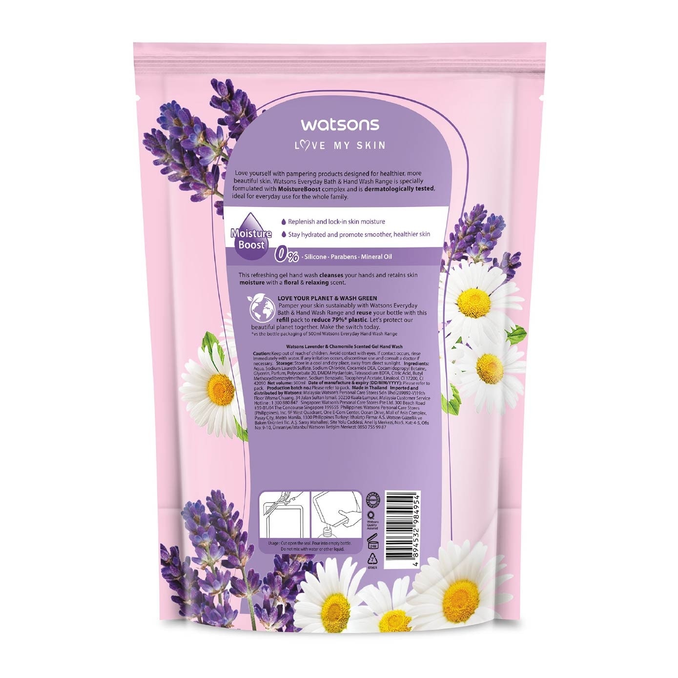 Lavender & Chamomile Scented Gel Hand Wash Refill Pack (Softening & Moisturising, Dermatologically Tested) 500ml