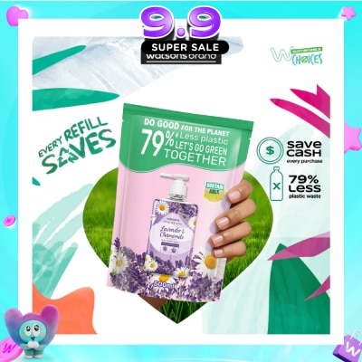WATSONS - Lavender & Chamomile Scented Gel Hand Wash Refill Pack (Softening & Moisturising, Dermatologically Tested) 500ml image