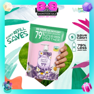 WATSONS - Lavender & Chamomile Scented Gel Hand Wash Refill Pack (Softening & Moisturising, Dermatologically Tested) 500ml