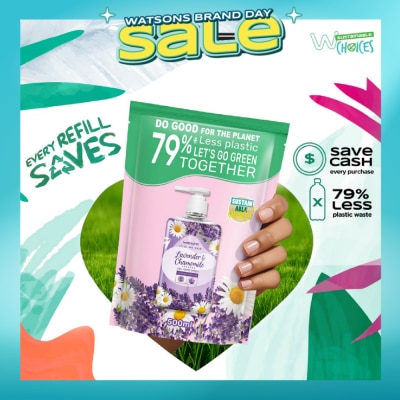 WATSONS - Lavender & Chamomile Scented Gel Hand Wash Refill Pack (Softening & Moisturising, Dermatologically Tested) 500ml