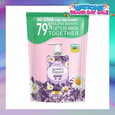 WATSONS Lavender & Chamomile Scented Gel Hand Wash Refill Pack  (Softening & Moisturising, Dermatologically Tested) 500ml