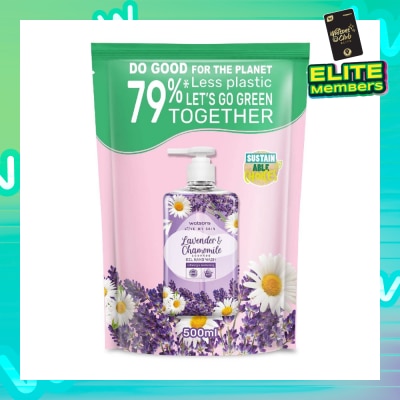 WATSONS Lavender & Chamomile Scented Gel Hand Wash Refill Pack  (Softening & Moisturising, Dermatologically Tested) 500ml
