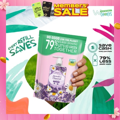 WATSONS Lavender & Chamomile Scented Gel Hand Wash Refill Pack  (Softening & Moisturising, Dermatologically Tested) 500ml