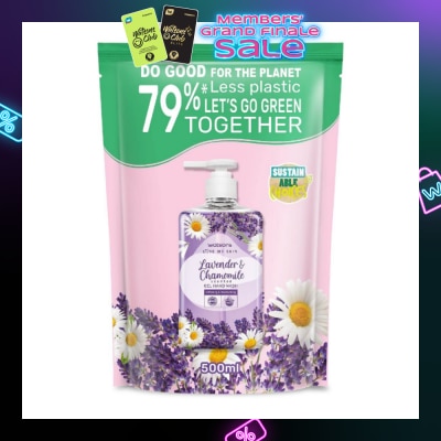 WATSONS Lavender & Chamomile Scented Gel Hand Wash Refill Pack (Softening & Moisturising, Dermatologically Tested) 500ml