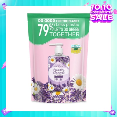 WATSONS Lavender & Chamomile Scented Gel Hand Wash Refill Pack  (Softening & Moisturising, Dermatologically Tested) 500ml