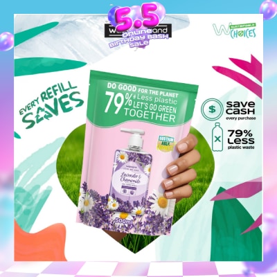 WATSONS - Lavender & Chamomile Scented Gel Hand Wash Refill Pack  (Softening & Moisturising, Dermatologically Tested) 500ml