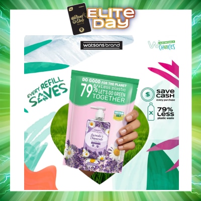 WATSONS - Lavender & Chamomile Scented Gel Hand Wash Refill Pack  (Softening & Moisturising, Dermatologically Tested) 500ml