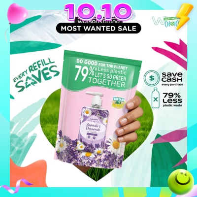 WATSONS Lavender & Chamomile Scented Gel Hand Wash Refill Pack (Softening & Moisturising, Dermatologically Tested) 500ml image