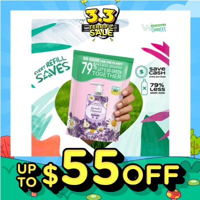 WATSONS Lavender & Chamomile Scented Gel Hand Wash Refill Pack  (Softening & Moisturising, Dermatologically Tested) 500ml