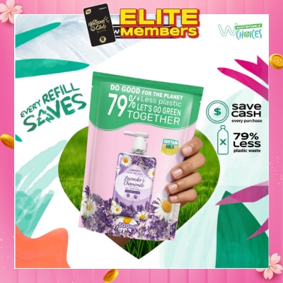 WATSONS Lavender & Chamomile Scented Gel Hand Wash Refill Pack  (Softening & Moisturising, Dermatologically Tested) 500ml