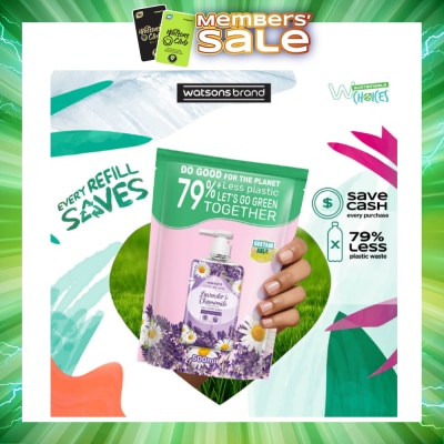 WATSONS - Lavender & Chamomile Scented Gel Hand Wash Refill Pack  (Softening & Moisturising, Dermatologically Tested) 500ml