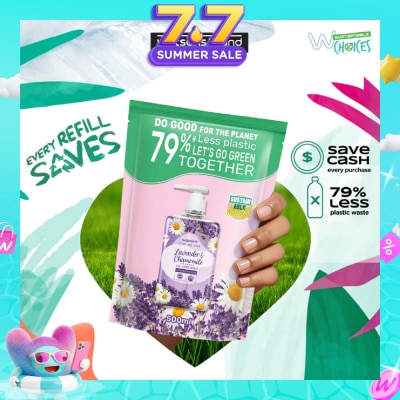 WATSONS - Lavender & Chamomile Scented Gel Hand Wash Refill Pack  (Softening & Moisturising, Dermatologically Tested) 500ml