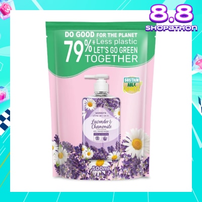 WATSONS Lavender & Chamomile Scented Gel Hand Wash Refill Pack  (Softening & Moisturising, Dermatologically Tested) 500ml