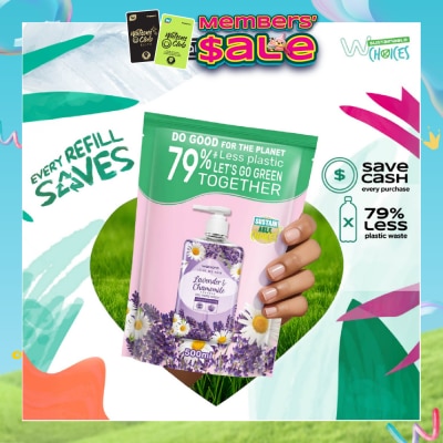 WATSONS - Lavender & Chamomile Scented Gel Hand Wash Refill Pack  (Softening & Moisturising, Dermatologically Tested) 500ml