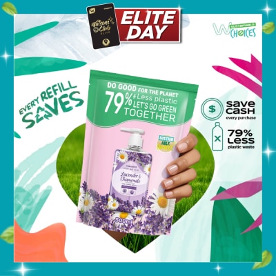 WATSONS Lavender & Chamomile Scented Gel Hand Wash Refill Pack (Softening & Moisturising, Dermatologically Tested) 500ml image