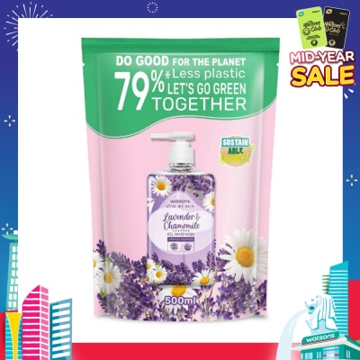 WATSONS Lavender & Chamomile Scented Gel Hand Wash Refill Pack  (Softening & Moisturising, Dermatologically Tested) 500ml