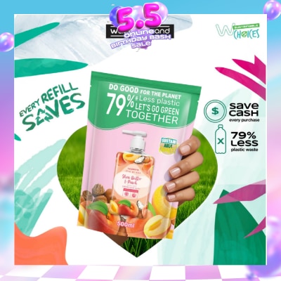 WATSONS - Shea Butter & Peach Scented Cream Hand Wash Refill Pack (Softening & Moisturising, Dermatologically Tested) 500ml