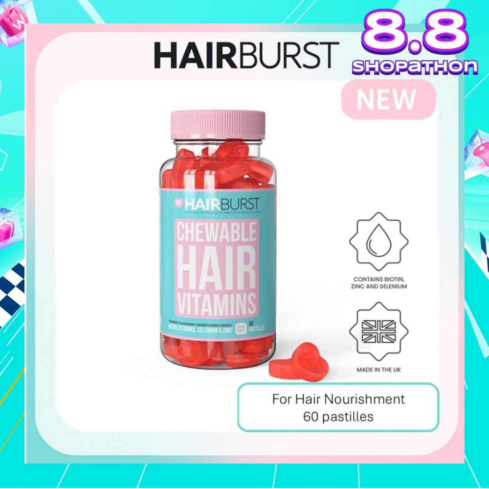 Chewable Hair Vitamins Pastille 60s