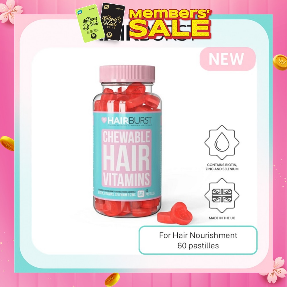 Chewable Hair Vitamins Pastille 60s (Expiry: Nov`2026)