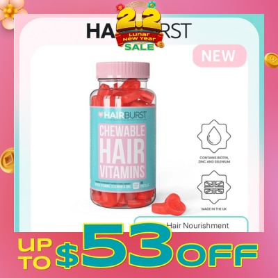 HAIRBURST Chewable Hair Vitamins Pastille 60s (Expiry: Nov`2026)