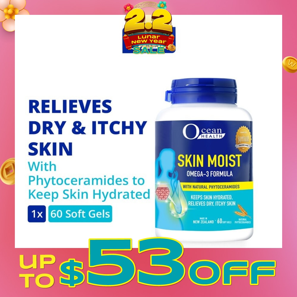Skin Moist Omega-3 Formula with Natural Phytoceramides (Keeps Skin Hydrated + Relieves Dry & Itchy Skin) 60s