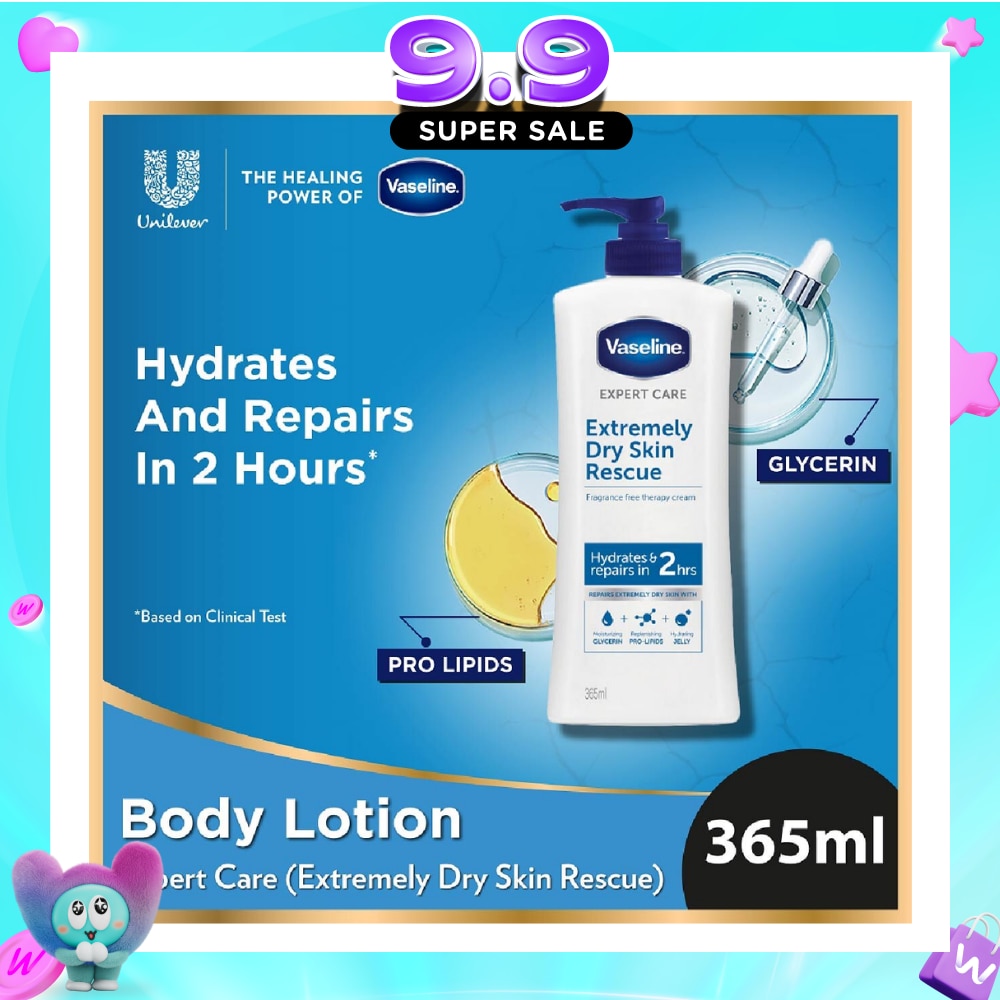 Extremely Dry Skin Rescue Lotion 365ml image