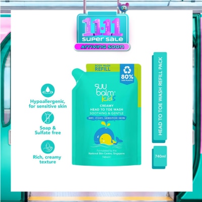 SUU BALM Kids Creamy Head To Toe Wash (Soothing & Gentle) Refill Pack 740ml image