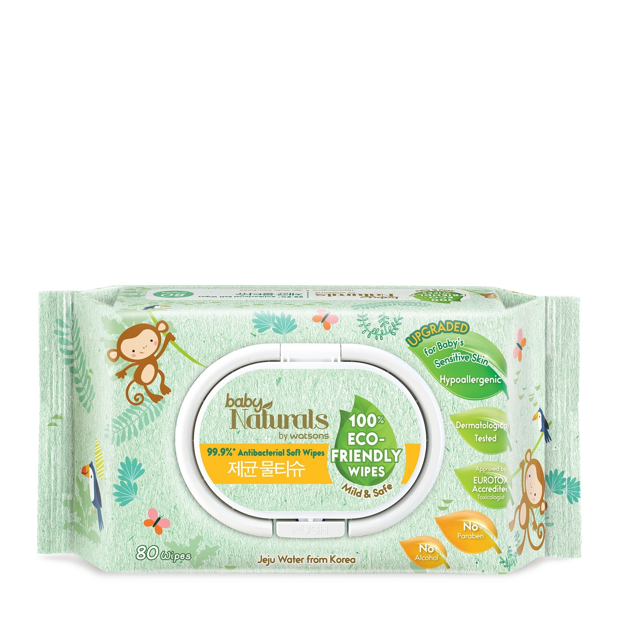 Baby Naturals 100% Eco-Friendly Wipes (99% Antibacterial Soft Wipes + Mild & Safe) 80s