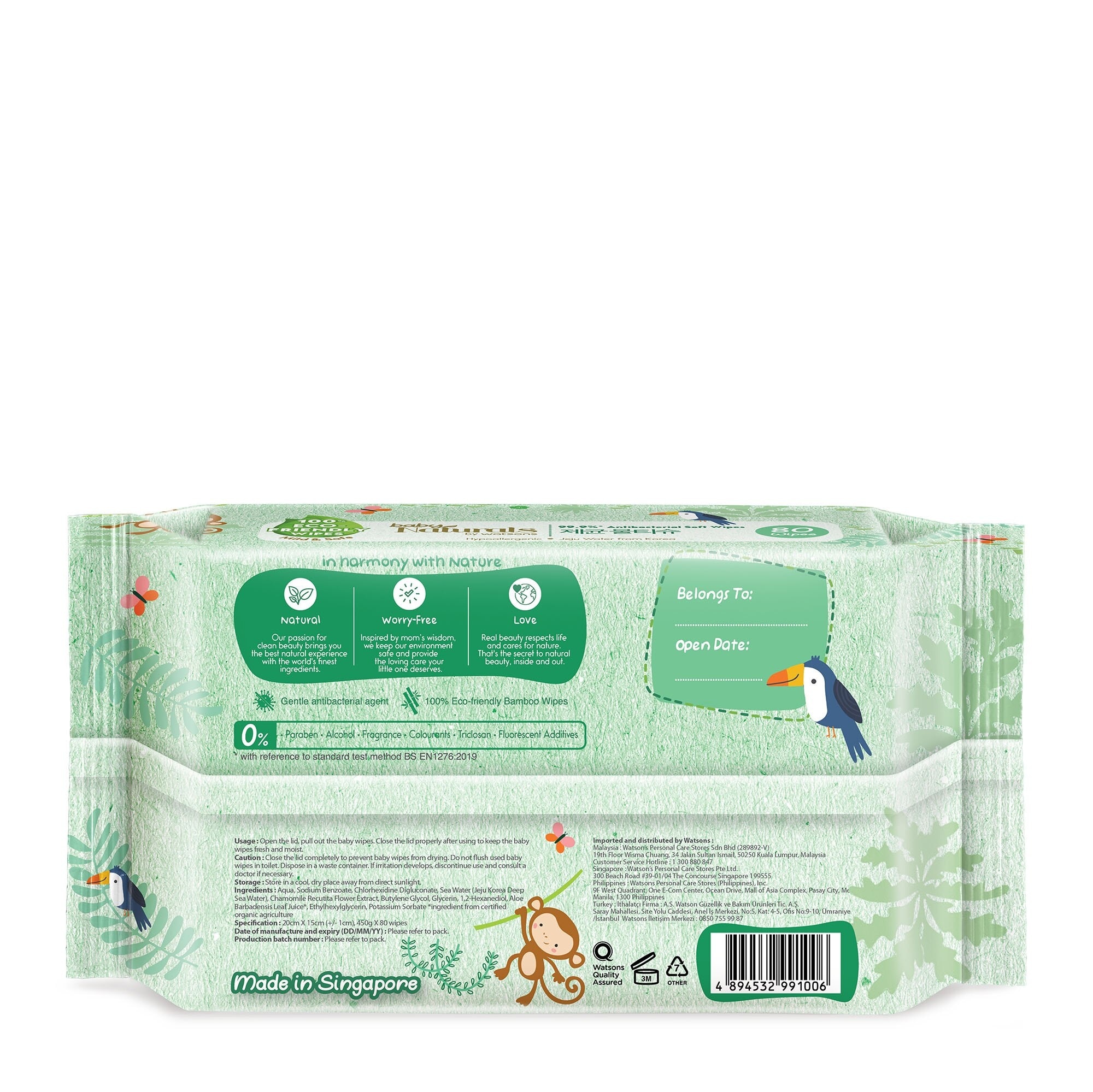 Baby Naturals 100% Eco-Friendly Wipes (99% Antibacterial Soft Wipes + Mild & Safe) 80s