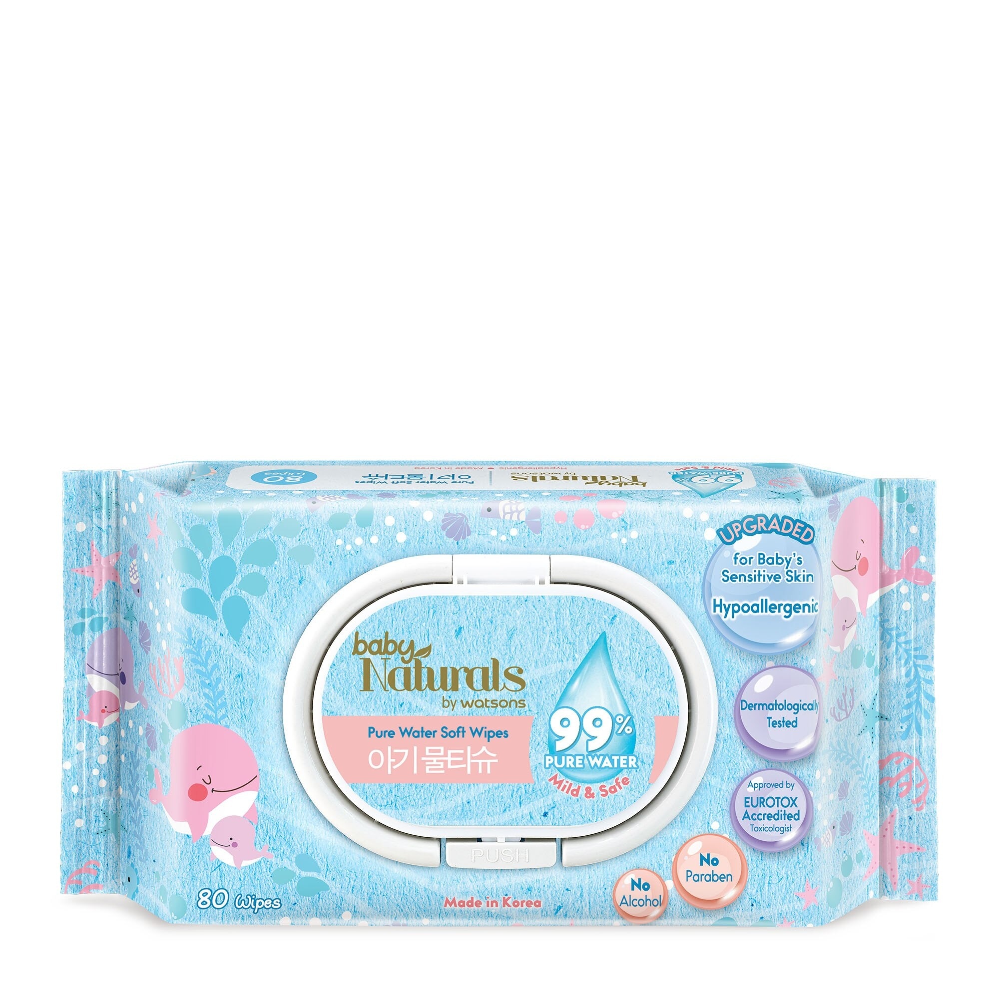 Baby Naturals Pure Water Soft Wipes (99% Pure Water + Mild & Safe) 80s